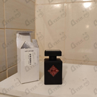 Парфюм Initio Blessed Baraka