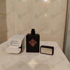 Парфюм Initio Blessed Baraka