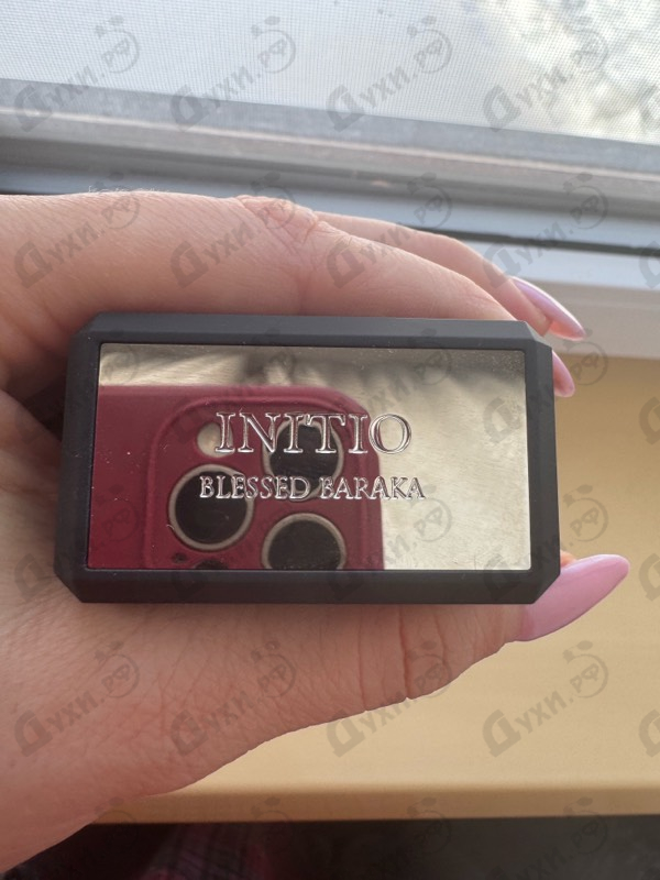 Купить Blessed Baraka от Initio