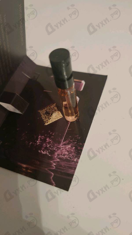 Парфюмерия High Frequency от Initio