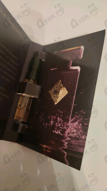 Купить High Frequency от Initio