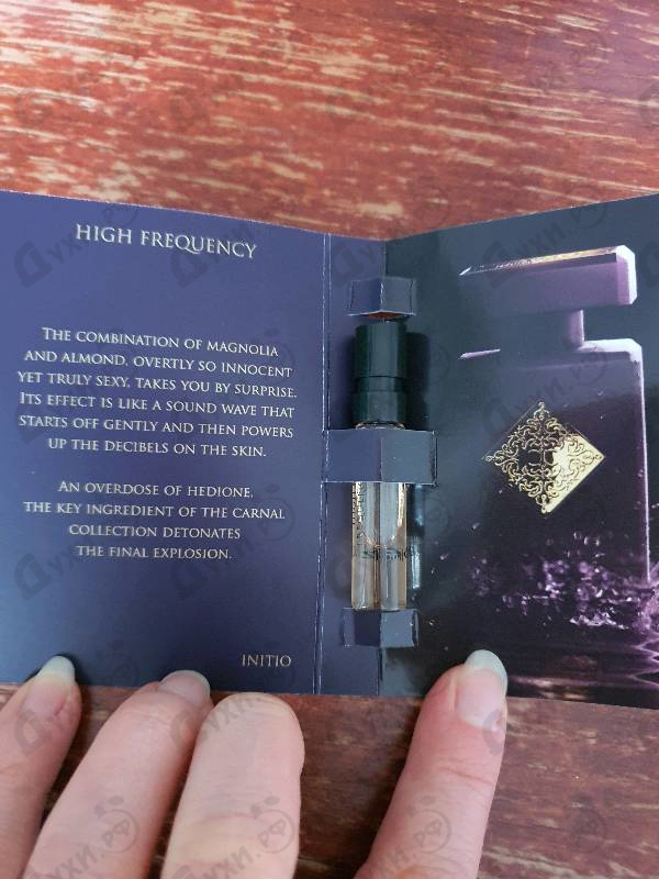 Купить High Frequency от Initio Отзыв Initio High Frequency