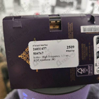 Парфюм Initio High Frequency