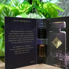 Отзывы Initio High Frequency