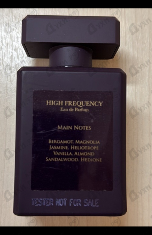 Купить Initio High Frequency