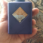 Отзыв Initio Side Effect