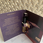 Отзыв Initio Side Effect