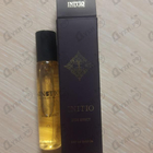 Отзыв Initio Side Effect