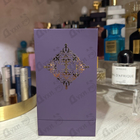 Отзыв Initio Side Effect