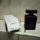 Отзывы Initio Side Effect