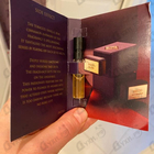 Отзывы Initio Side Effect