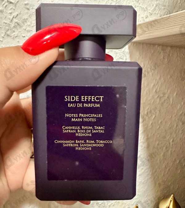 Парфюмерия Side Effect от Initio