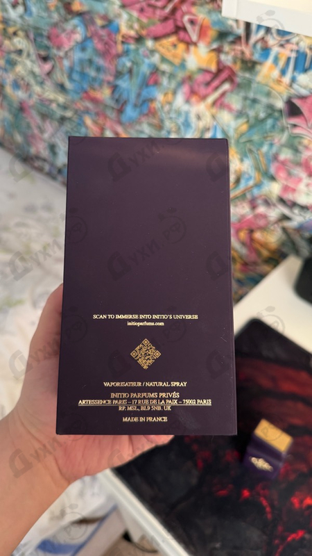 Купить Side Effect от Initio