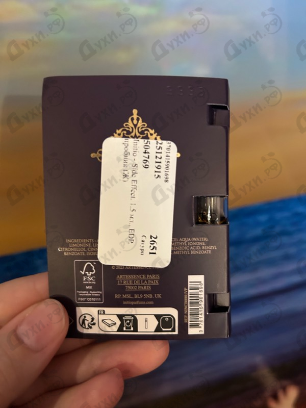 Купить Side Effect от Initio