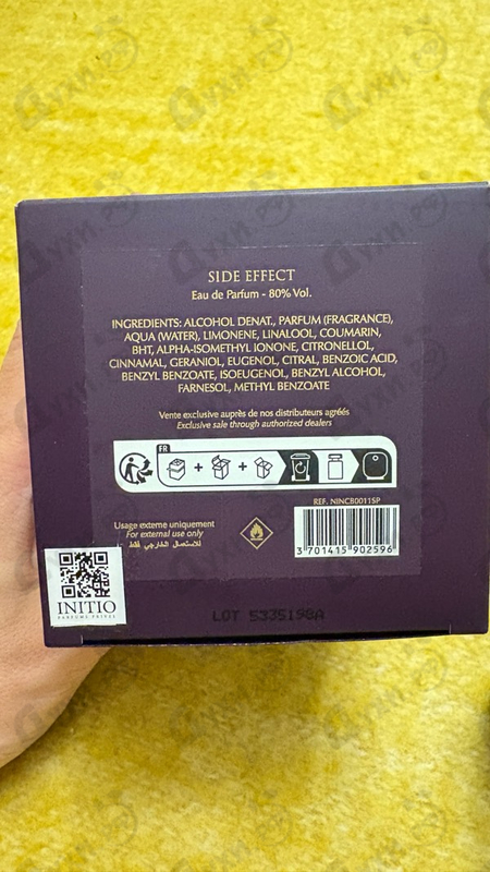 Купить Initio Side Effect