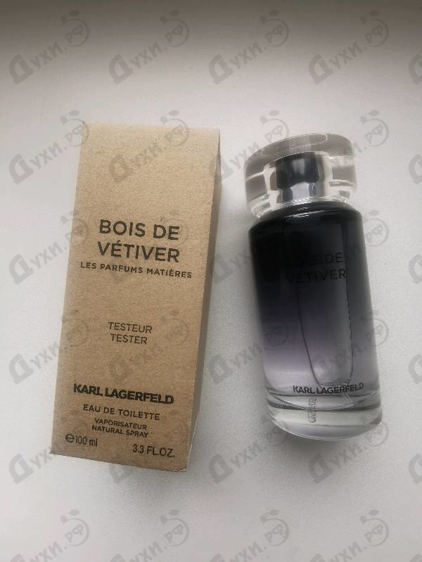 Купить Lagerfeld Bois De Vetiver