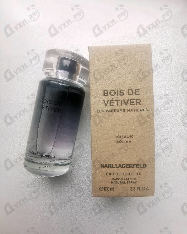 Купить Bois De Vetiver от Lagerfeld