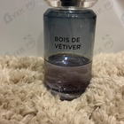 Парфюм Lagerfeld Bois De Vetiver