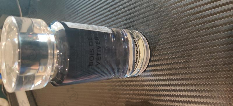 Купить Bois De Vetiver от Lagerfeld