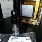 Духи Bois De Vetiver от Lagerfeld