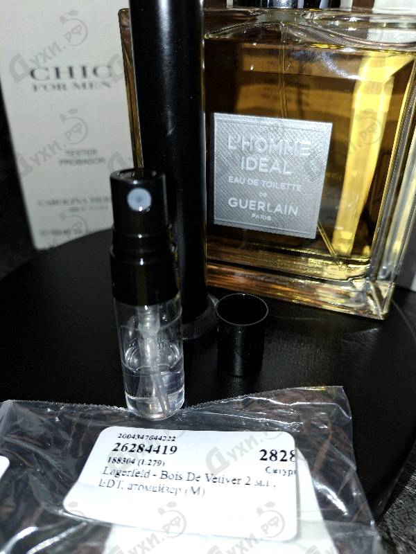 Отзывы Lagerfeld Bois De Vetiver