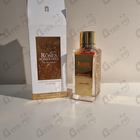 Отзывы Lancome Roses Berberanza