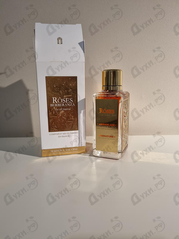Купить Lancome Roses Berberanza
