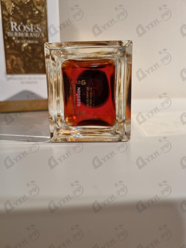 Духи Roses Berberanza от Lancome