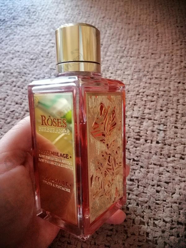 Парфюмерия Roses Berberanza от Lancome