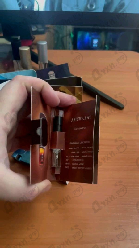 Парфюмерия Aristocrat от Ajmal