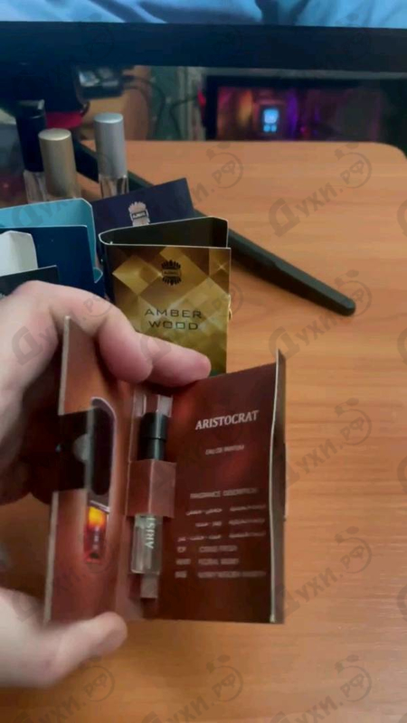 Парфюмерия Aristocrat от Ajmal