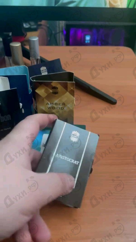 Духи Aristocrat от Ajmal
