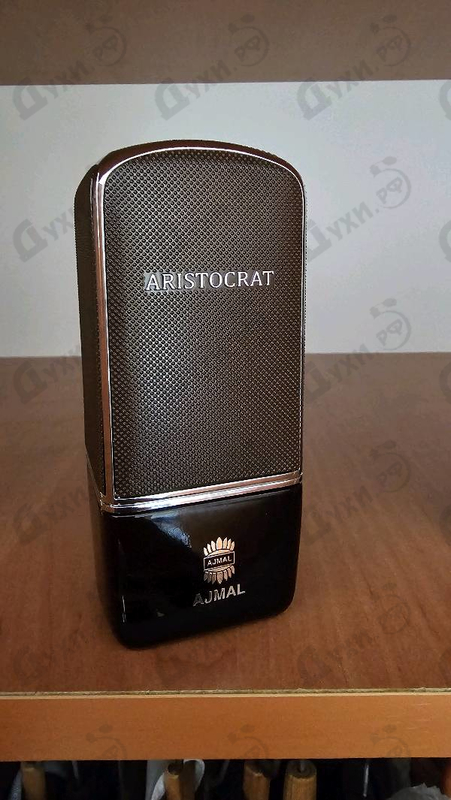Купить Ajmal Aristocrat