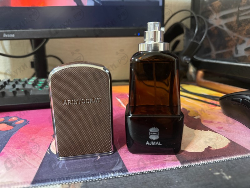 Купить Ajmal Aristocrat
