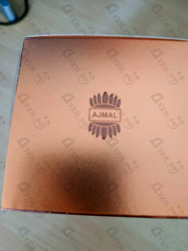 Купить Shine от Ajmal