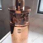 Отзывы Ajmal Shine