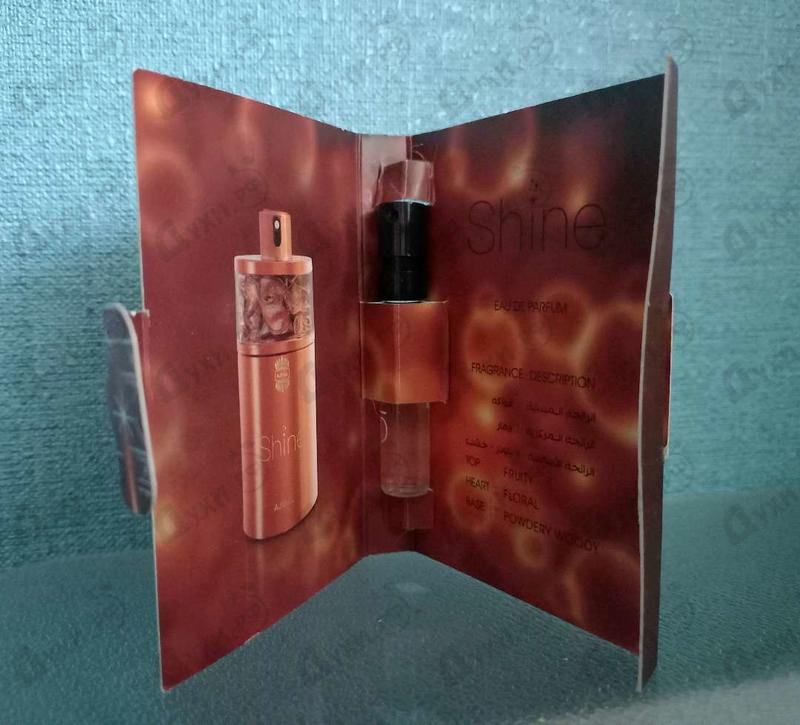 Парфюмерия Shine от Ajmal Парфюмерия Ajmal Shine