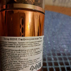 Отзыв Ajmal Shine