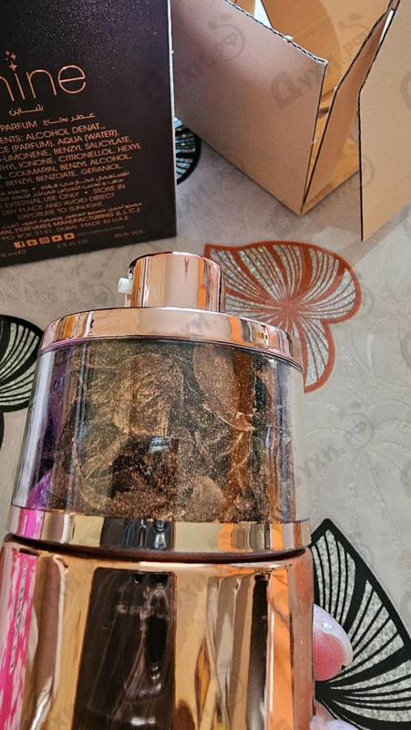 Парфюмерия Shine от Ajmal