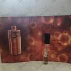 Отзыв Ajmal Shine