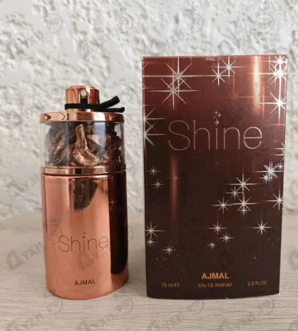 Купить Ajmal Shine