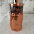 Отзыв Ajmal Shine