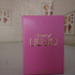 Парфюмерия Liu Jo Scent Of Liu Jo