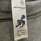 Духи Arabians от Montale