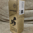 Отзыв Montale Arabians