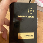 Отзыв Montale Arabians