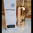 Духи Arabians от Montale