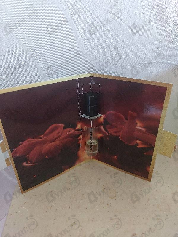 Парфюмерия Montale Arabians