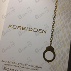 Духи The Sinner Forbidden от Police