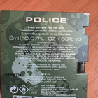 Отзывы Police To Be Camouflage